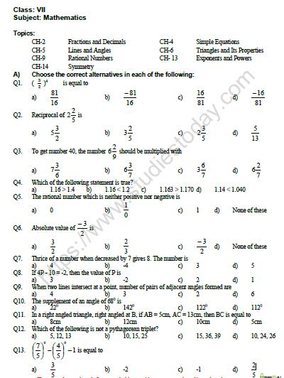 Class 7 Maths Chapter 1 Worksheet Pdf Free Download